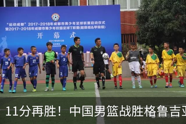 about image