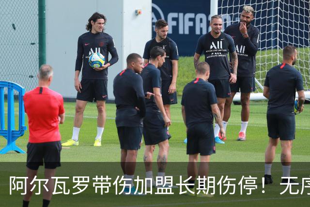 about image